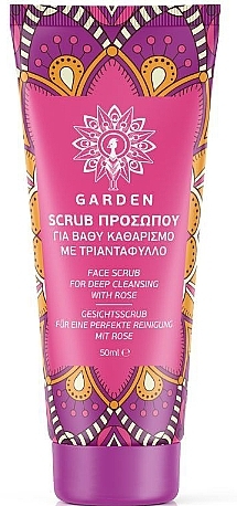 Скраб для лица "Молодая роза" - Garden Face Scrub Youthful Rose — фото N1