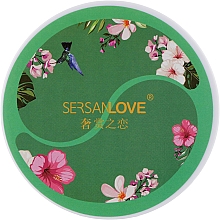 Гідрогелеві патчі з екстрактом зеленого чаю - Sersanlove Eye Mask — фото N1