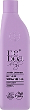 Парфумерія, косметика Гель для душу з жожоба - Neboa Jojoba Calmness Natural Shower Gel