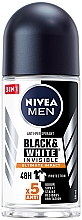 Парфумерія, косметика Дезодорант кульковий антиперспірант 5в1 для чоловіків - NIVEA MEN Black & White Invisible Ultimate Impact 5in1 Roll-On