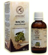 Духи, Парфюмерия, косметика УЦЕНКА Косметическое масло "Макадамии" - Ароматика *