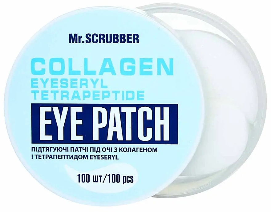 Подтягивающие патчи под глаза с коллагеном и тетрапептидом - Mr.Scrubber Face ID. Eyeseryl Collagen Eye Patch