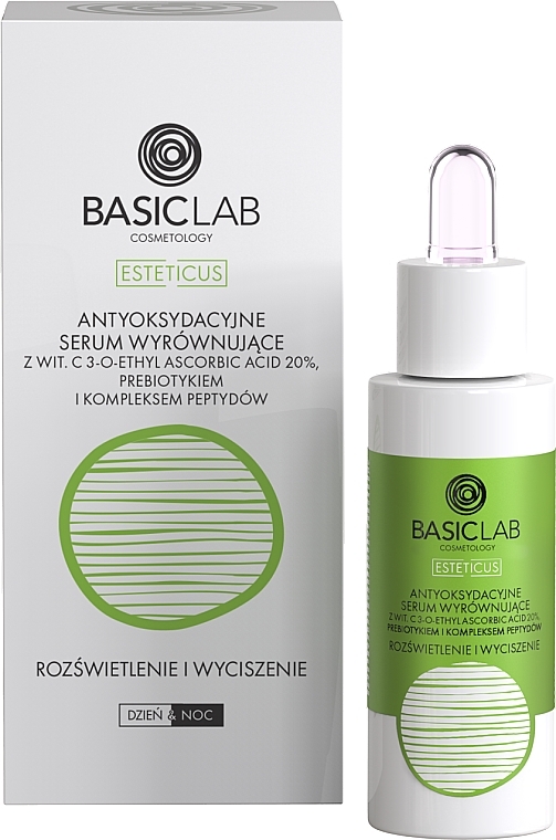 Антиоксидантна вирівнювальна сироватка з вітаміном С 20% - BasicLab Dermocosmetics Esteticus Antioxidant Serum — фото N1