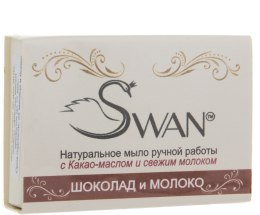 Духи, Парфюмерия, косметика Натуральное мыло ручной работы "Шоколад и Молоко" - Swan