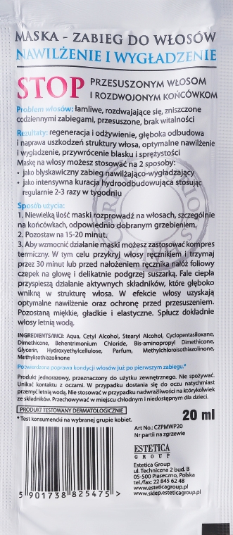 Маска для волосся, зволожувальна і розгладжувальна - Czyste Piękno — фото N3