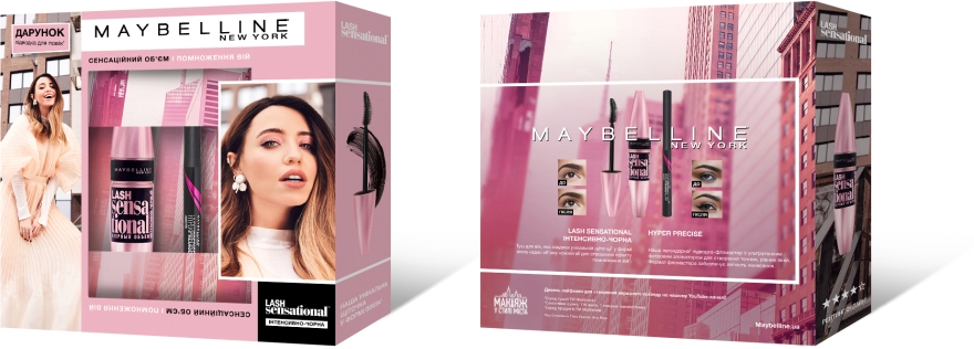 Набор - Maybelline New York Lash Sensational Intense Black (mascara/9.5ml + eye/liner/1ml)