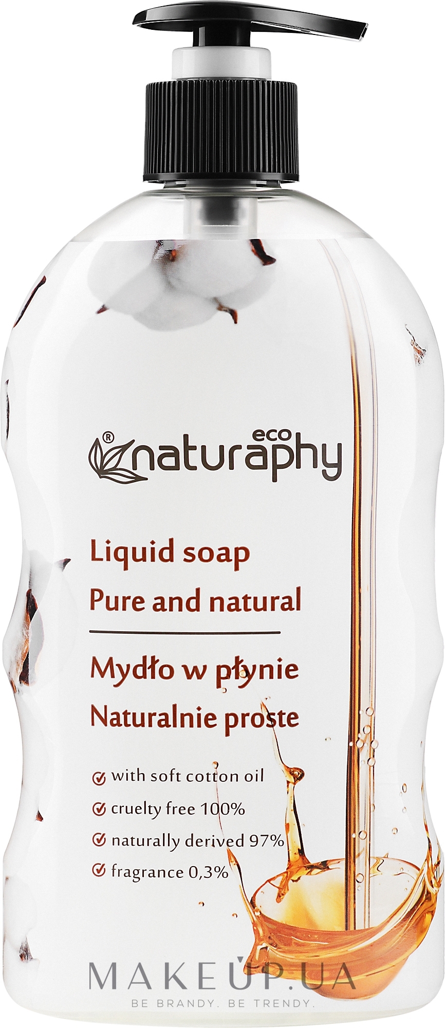 Рідке мило для рук з олією насіння бавовни - Bluxcosmetics Natural Eco Liquid Soap With Cottonseed Oil — фото 650ml