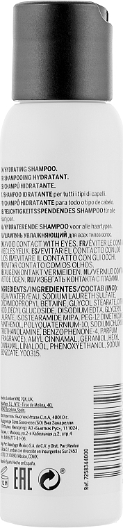 Шампунь зволожувальний - Revlon Professional Pro You The Moisturizer Shampoo — фото N4