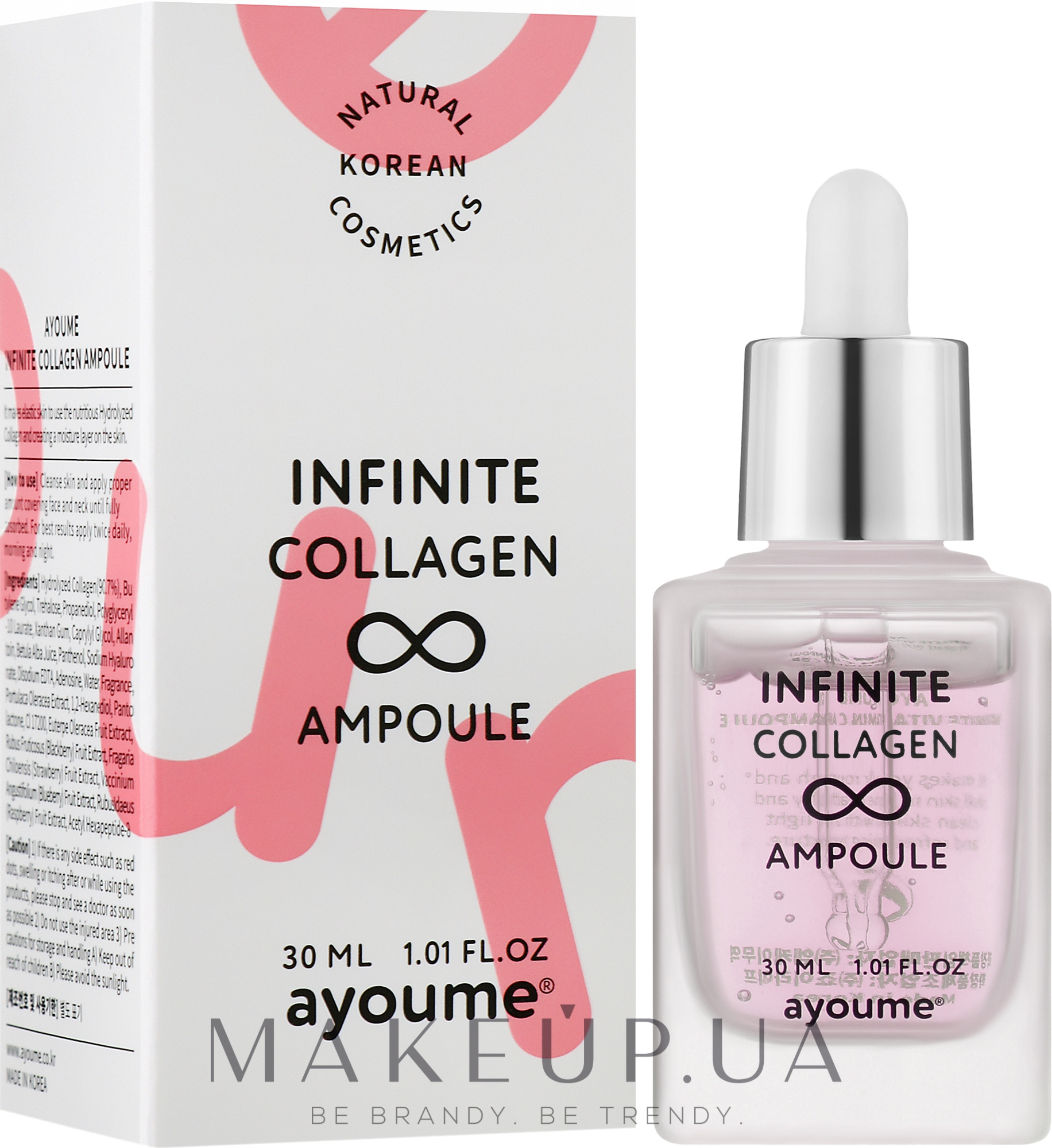Сироватка для обличчя з колагеном - Ayoume Infinite Collagen Ampoule — фото 30ml