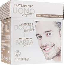 Духи, Парфюмерия, косметика Набор для мужчин - Phytorelax Laboratories Uomo (b/shower gel/200ml + After shave cr/75ml)