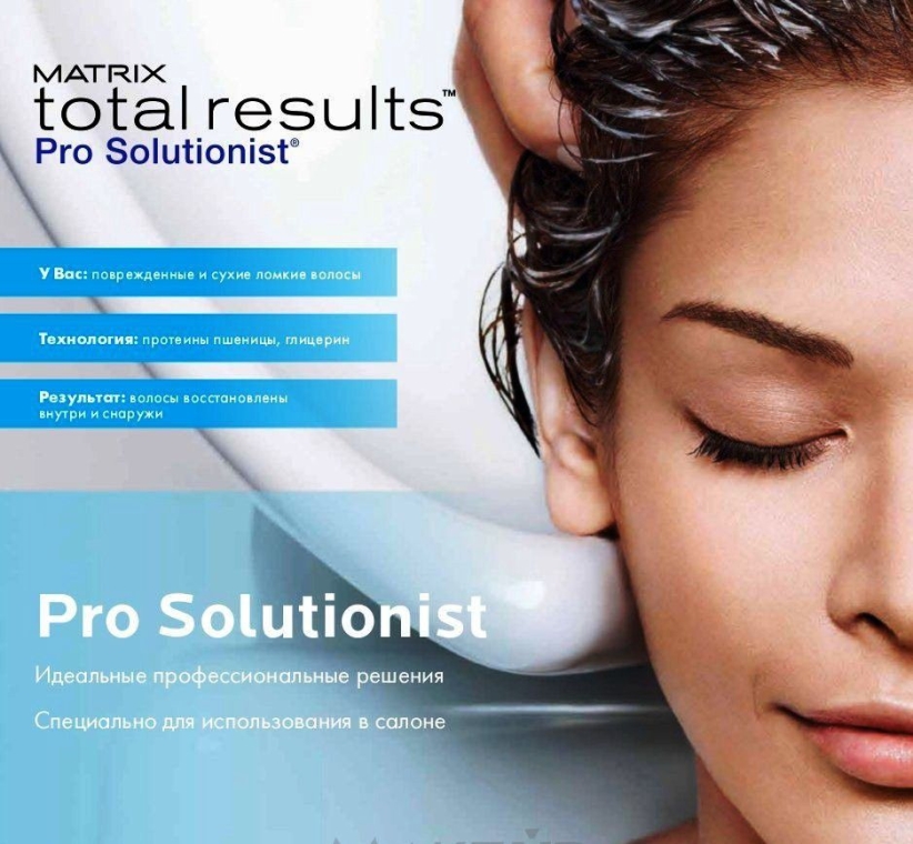 Шампунь - Matrix Total Results Pro Solutionist Alternate Action Clarifying Shampoo — фото N3