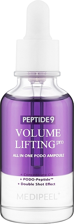 Сироватка ампульна з ліфтинг ефектом - Medi-Pell Peptide 9 Volume Lifting All In One Podo Ampoule Pro — фото N1
