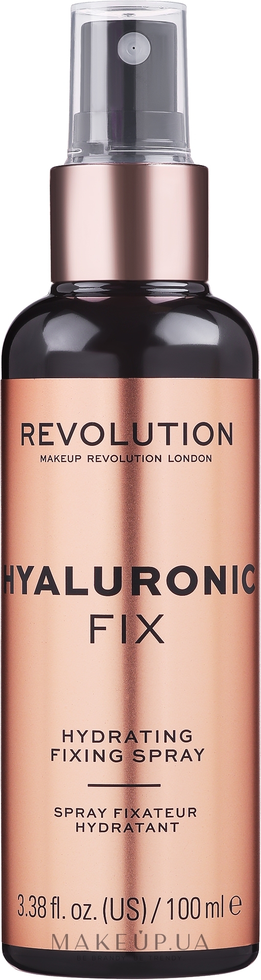 Спрей фиксирующий макияж - Makeup Revolution Hyaluronic Fix Spray — фото 100ml