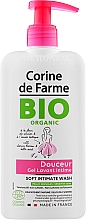 Духи, Парфюмерия, косметика Средство для интимной гигиены - Corine De Farme Bio Organic Gel Intime