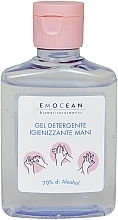 Гель для рук - Emocean Body Specialist Hand Gel — фото N1