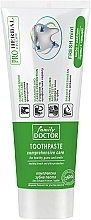 Парфумерія, косметика Комплексна зубна паста "Здоровий подих і ультразахист" - Family Doctor Toothpaste