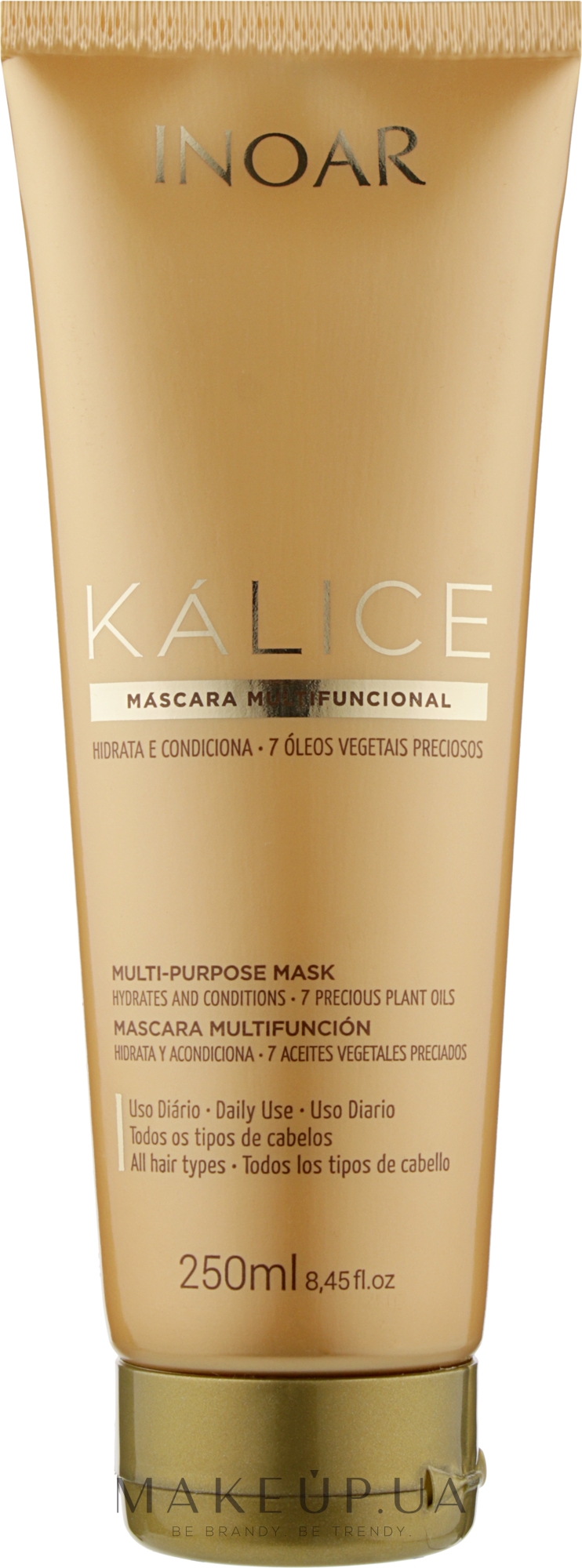 Маска-уход для волос "Масло жасмина Калис" - Inoar Kalice Mascara Multifuncional — фото 250ml