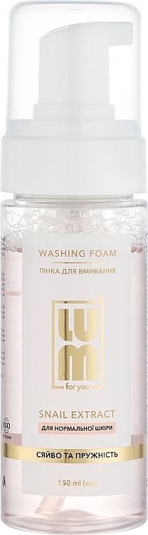 Пінка для вмивання з екстрактом равлика для нормальної шкіри - LUM Washing Foam — фото N1