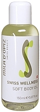 Масло для тела - Mila D’Opiz Swiss Wellness Soft Body Oil — фото N1