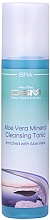 Очищающий тоник для сухой и нормальной кожи - Mon Platin DSM Aloevera Mineral Cleansing Tonic — фото N1