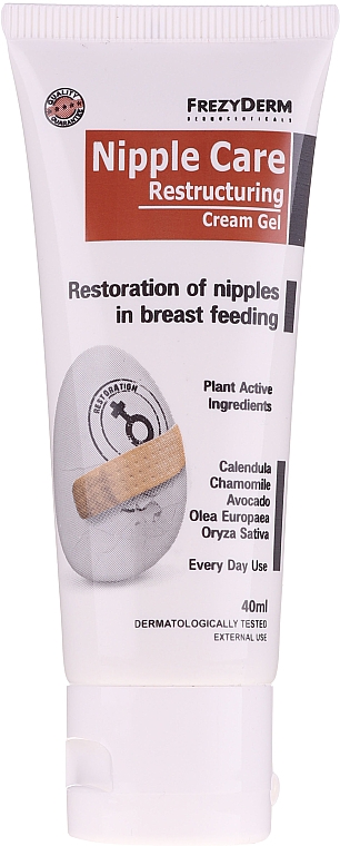 Восстанавливающий крем-гель для сосков - Frezyderm Nipple Care Restructuring Cream Gel — фото N3