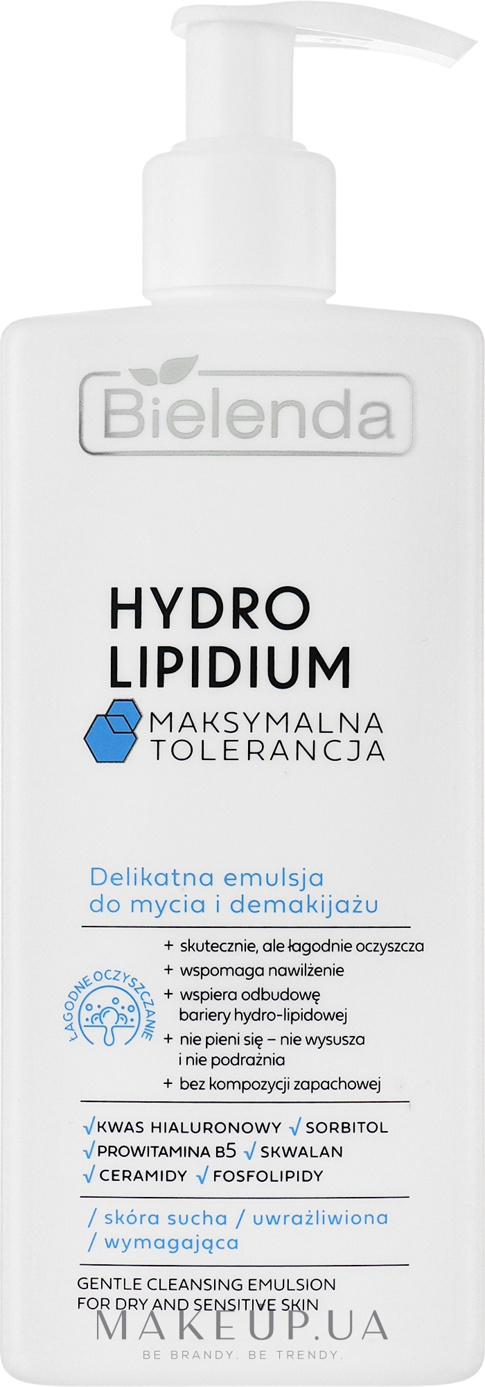Эмульсия для умывания и снятия макияжа - Bielenda Hydro Lipidium — фото 300ml