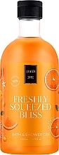Гель для душа "Апельсин" - Lavish Care Shower Gel Freshly Squeezed Bliss — фото N1