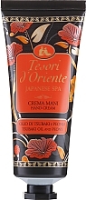 Tesori d`Oriente Japanese Spa - Крем для рук — фото N1