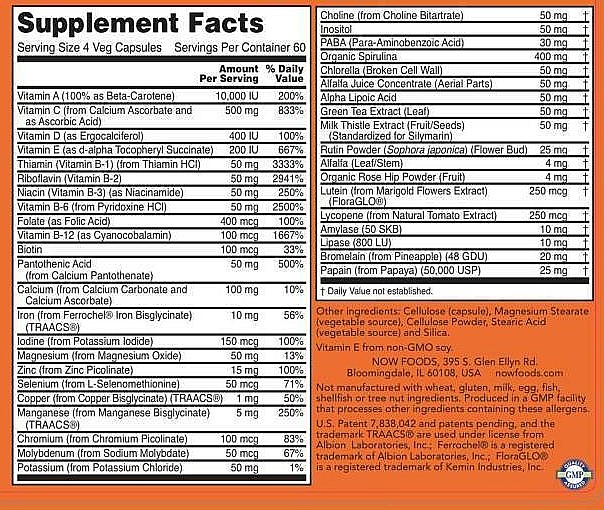 Мультивітаміни, 240 капсул - Now Foods Special Two Multi Vitamin — фото N4