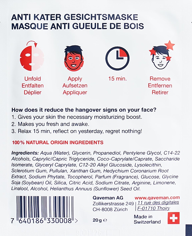 Маска для обличчя - Qaveman Hangover Face Mask — фото N2