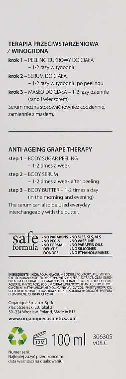 УЦЕНКА Сыворотка для тела антивозрастная - Organique Professional Spa Therapies Grape Body Serum * — фото N4