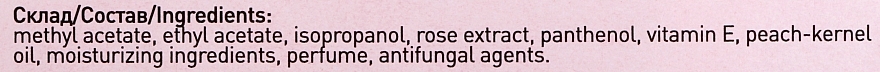 Рідина для зняття гель-лаку з екстрактом троянди - ViTinails Gel Polish Remover — фото N4