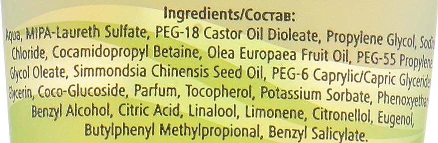 Пенка для умывания - D'oliva Pharmatheiss (Olivenöl) Cosmetics — фото N3