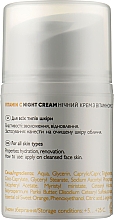 Нічний крем для обличчя з вітаміном C - Ed Cosmetics Vitamin C Night Cream — фото N7