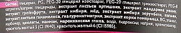 Глибокоочищувальний розігрівальний гель для очищення пор - BCL Tsururi Hot Gel Cleansing — фото N3