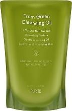 Духи, Парфюмерия, косметика Гидрофильное масло - Purito From Green Cleansing Oil (дой-пак)