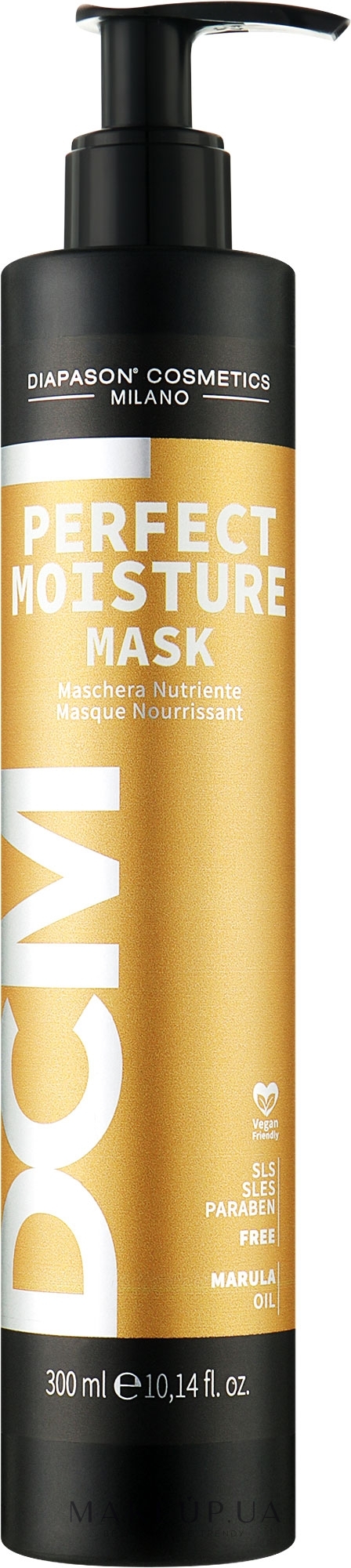 Зволожувальна маска для волосся - DCM Perfect Moisture Mask — фото 300ml