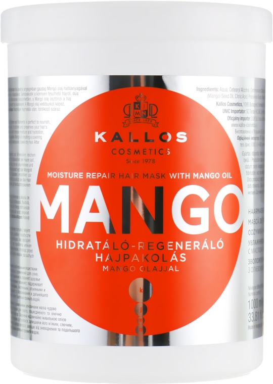 Зволожувальна маска для волосся, з олією манго - Kallos Cosmetics Mango — фото N3