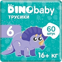 Духи, Парфюмерия, косметика Підгузки-трусики 6 (16 + кг), 2х30 шт. - Dino Baby Pants