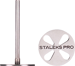 Духи, Парфюмерия, косметика Педикюрный диск PRO удлиненный , M размер, 20 мм - Staleks Pro