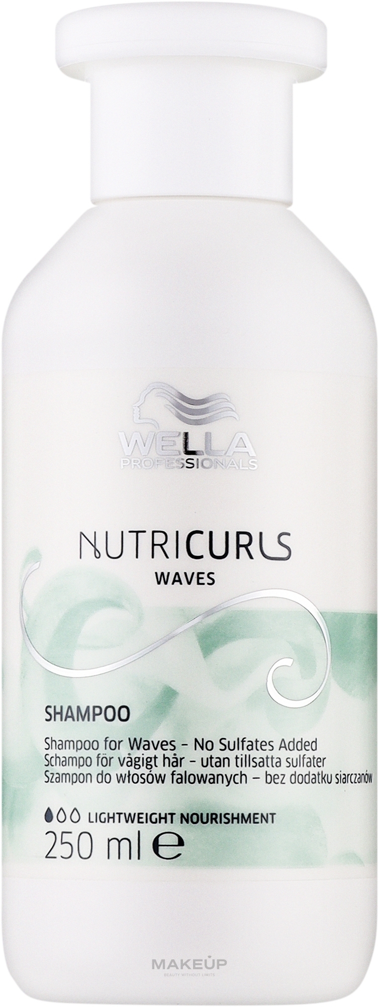 Шампунь для волнистых волос - Wella Professionals NutriCurls Waves Shampoo — фото 250ml