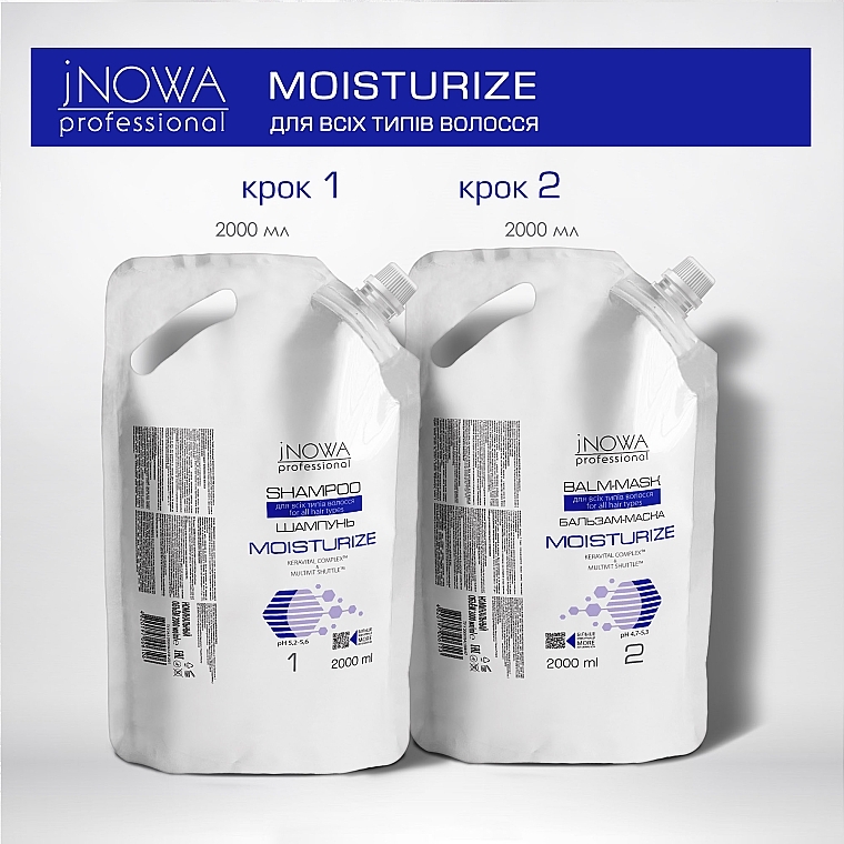 Шампунь для зволоження волосся - JNOWA Professional 1 Moisturize Sulfate Free Shampoo (дой-пак) — фото N4