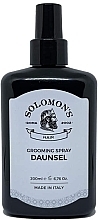 Парфумерія, косметика Спрей для об'єму волосся - Solomon's Grooming Spray Daunsel