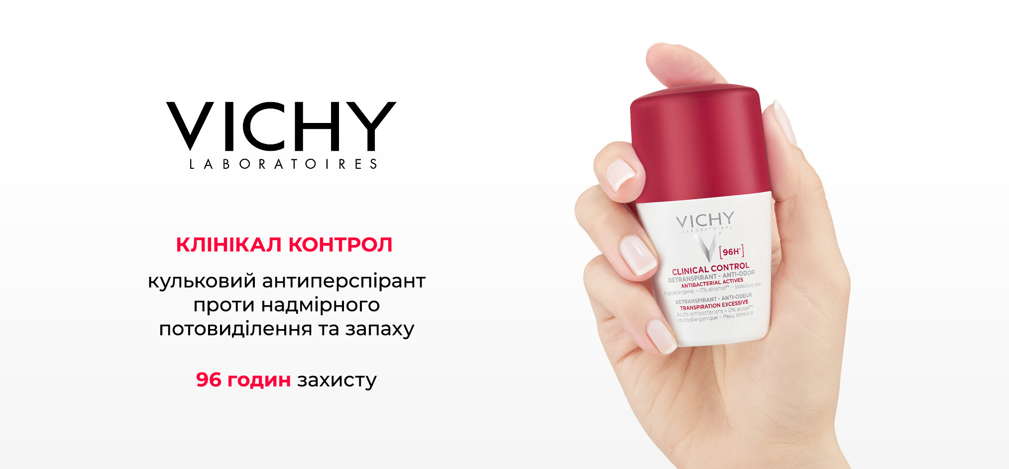 Vichy Clinical Control Deperspirant 96h