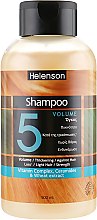 Духи, Парфюмерия, косметика Шампунь для тонких и слабых волос - Mediterraneum Helenson Shampoo Volume 5