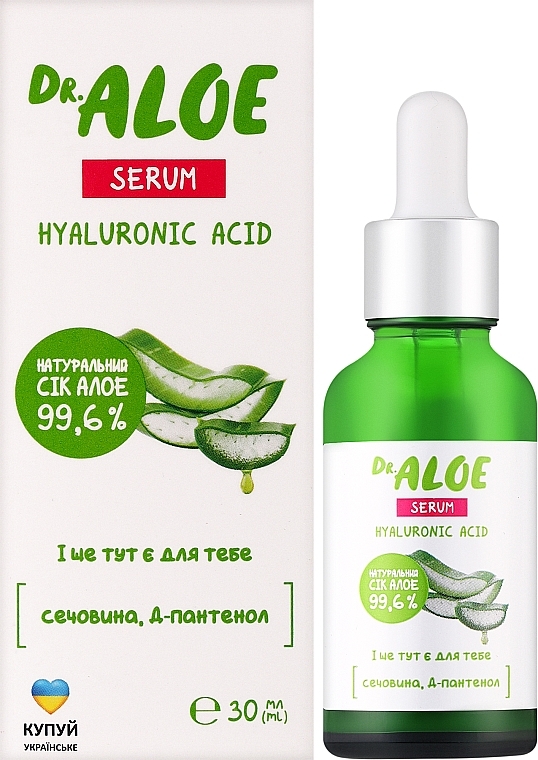 Сыворотка "Алоэ" - Dr. Aloe Hyaluronic Acid Serum — фото N2
