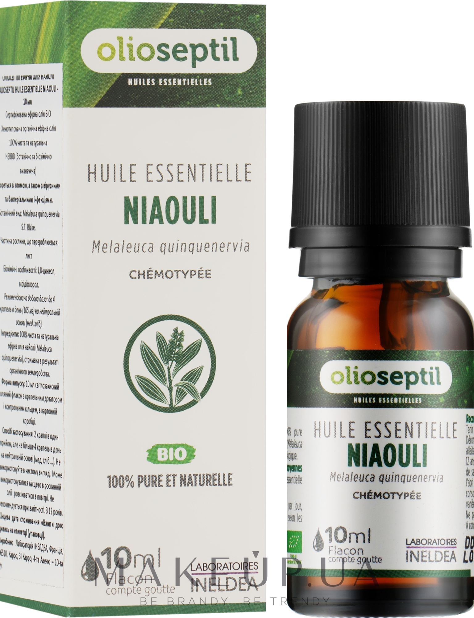 Ефірна олія "Найолі" - Olioseptil Niaouli Essential Oil — фото 10ml