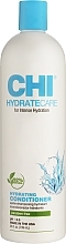 Кондиционер для глубокого увлажнения волос - CHI Hydrate Care Hydrating Conditioner — фото N2