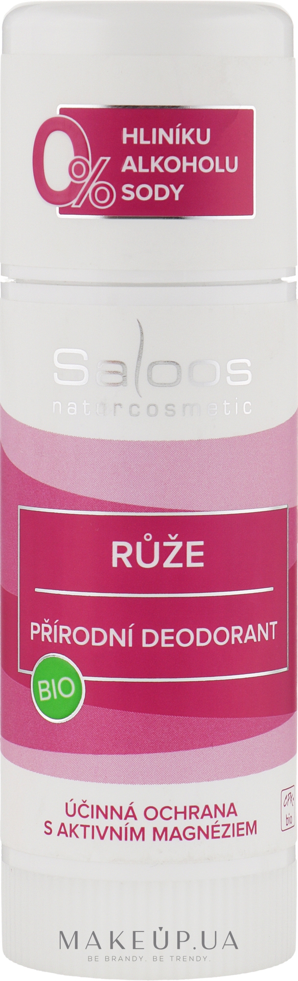 Органічний натуральний дезодорант "Троянда" - Saloos Rose Deodorant — фото 60g