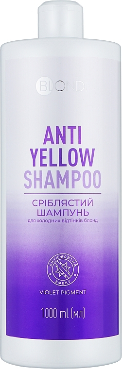 Серебряный шампунь для холодных оттенков блонд - Universalle Anti-Yellow Shampoo